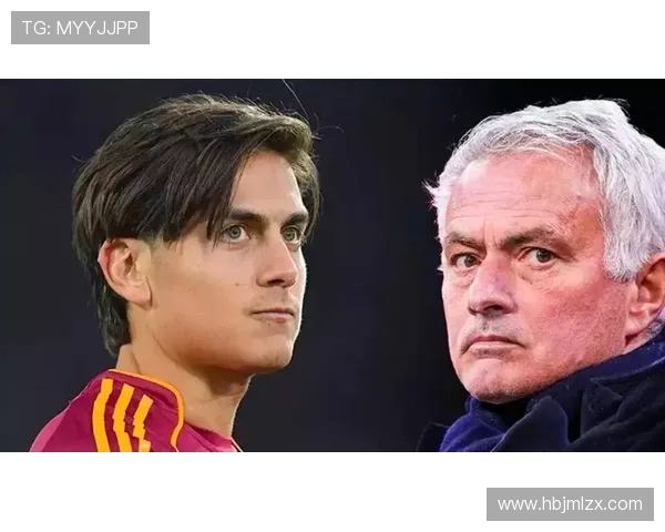 穆帅盼明夏免签迪巴拉罗马冬窗拒绝放人计划